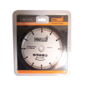 Круг алмазный отрезной Yourtools сегментный 150*22 мм