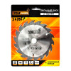 Диск пильный Yourtools Z18 по дереву 130/20 мм