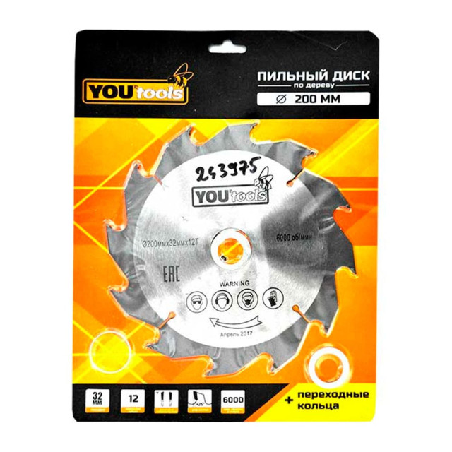 Диск пильный Yourtools Z12 по дереву 200/32 мм Диск пильный Yourtools Z12 по дереву 200/32 мм