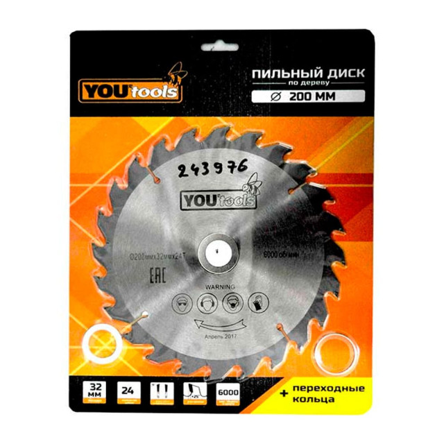 Диск пильный Yourtools Z24 по дереву 200/32 мм Диск пильный Yourtools Z24 по дереву 200/32 мм