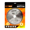 Диск пильный Yourtools Z48 по дереву 200/32 мм