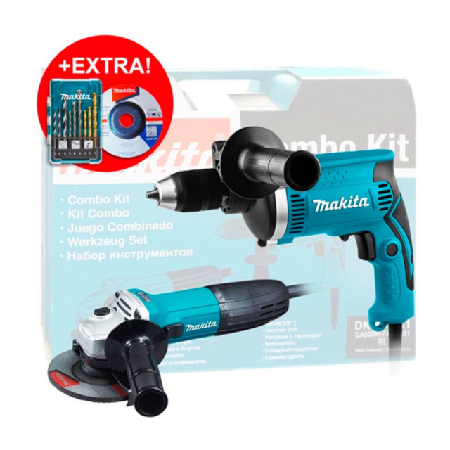 Набор инструментов Makita DK0050X1