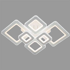 Светильник Айтин-Про H26033/2+2+2C 244Вт