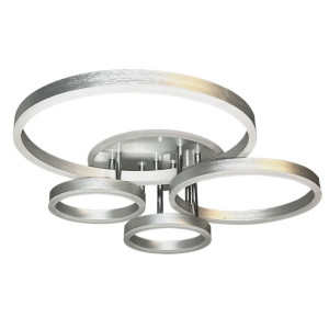 Светильник Айтин-Про H71217/4C 150Вт серебро