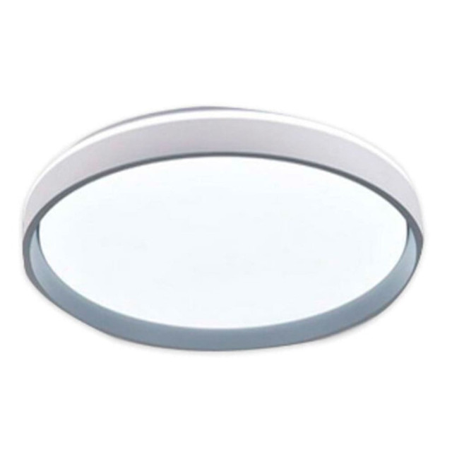 Светильник светодиодный Айтин-Про HY61044 2*60Вт белый