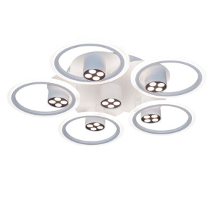 Светильник Айтин-Про N9285/5 117Вт белый