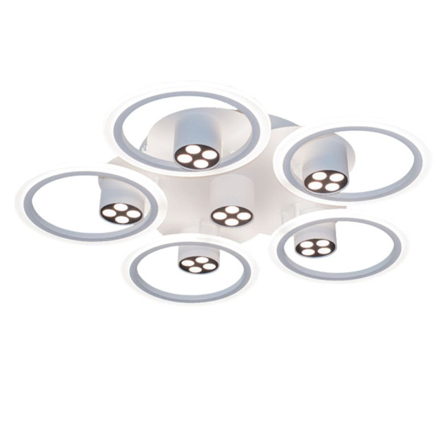 Светильник Айтин-Про N9285/5 117Вт белый