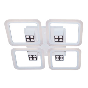 Светильник Айтин-Про N9286/4 95Вт белый