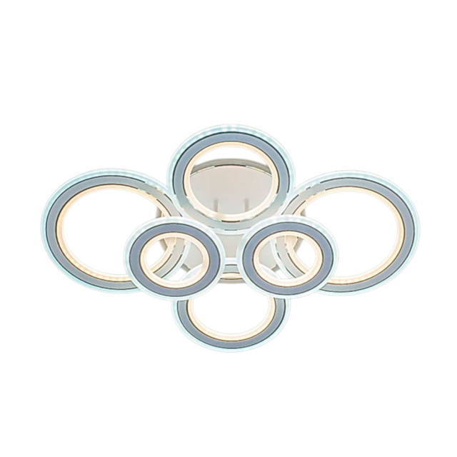 Светильник Айтин-Про H7202/6H 249Вт белый/хром