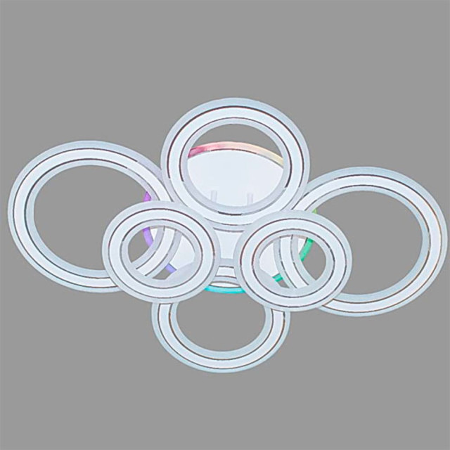 Светильник Айтин-Про H7202/6H 249Вт белый/хром