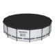 Бассейн каркасный Bestway 56488 Steel Pro Max 457*107см Бассейн каркасный Bestway 56488 Steel Pro Max 457*107см