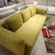 Диван Savlukov Bonta sleep Simva Beauty Lime 2.45*1.09 м