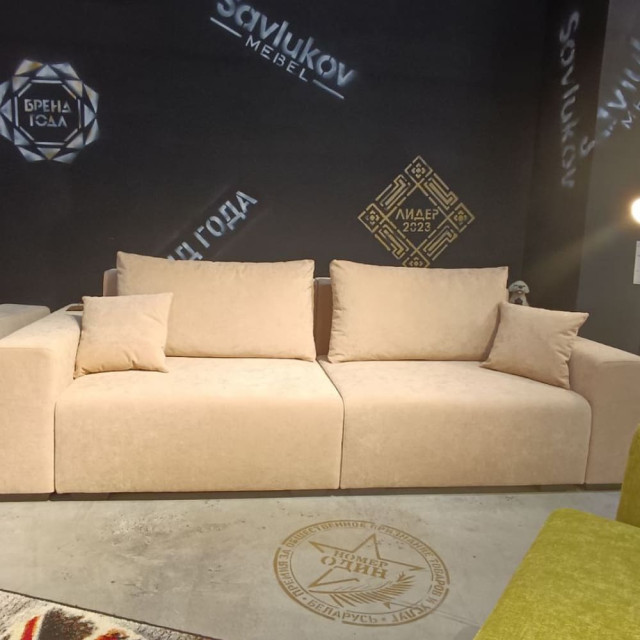 Диван Savlukov Скандинавия Belkraft Fabriq 17 Peach 2.75*1.15 м