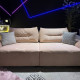 Диван Savlukov Остин Мебельтекс Love 8 2.65*1.16 м