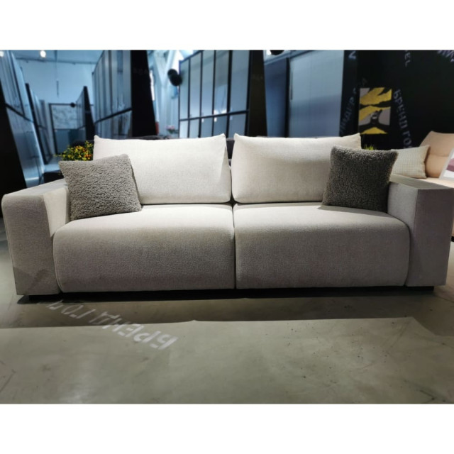 Диван Savlukov Хилтон Белкрафт Lotto 402 Cream 2.56*1.17 м