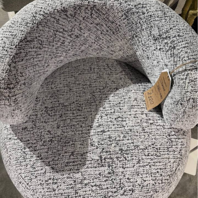 Кресло Savlukov Twist ФФ Palma 005 0.79*0.79 м