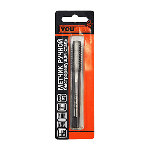 Метчик ручной Yourtools М4*0.7