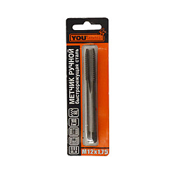 Метчик ручной Yourtools М12*1.75