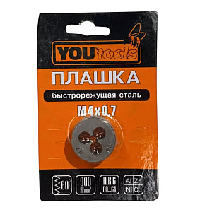 Плашка Yourtools М4*0.7