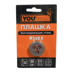Плашка Yourtools М5*0.8