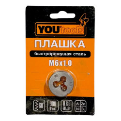 Плашка Yourtools М6*1