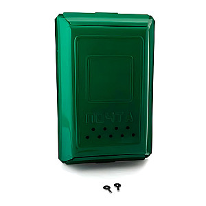 Ящик почтовый АгроСнаб с замком зеленый