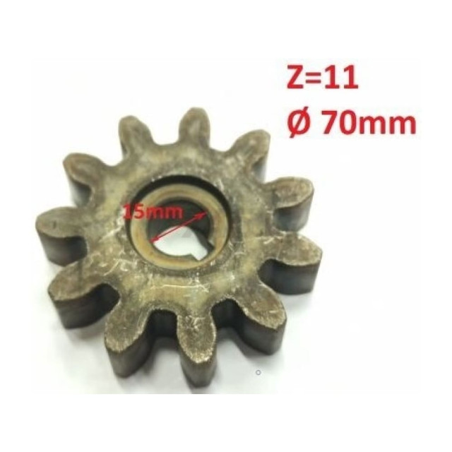 Шестерня Eco CM-127-45 для бетономешалки