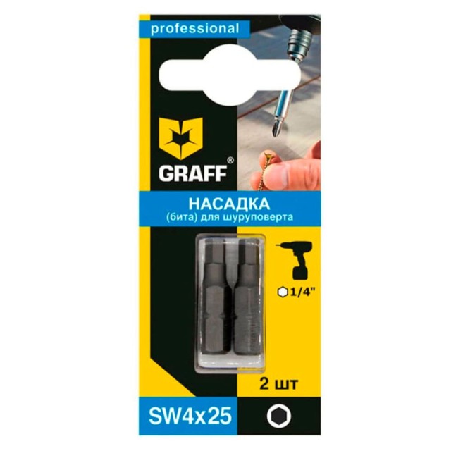 Бита шестигранная Graff SW-02 25 мм