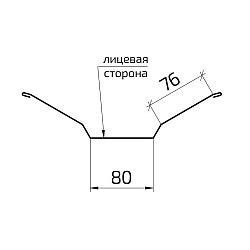 Элемент ендовы верхней Эконом Плюс-ПЭ-RAL8017
