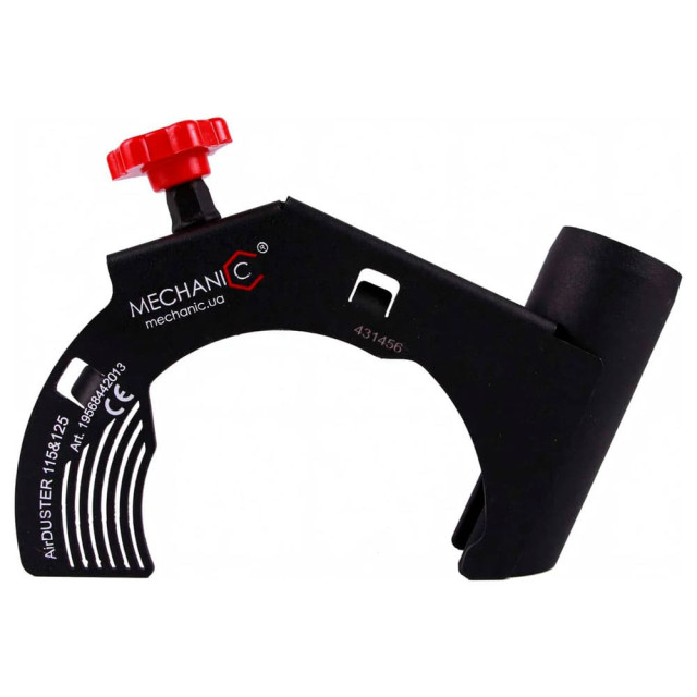 Кожух Mechanic Air Duster 115-125 мм для малой болгарки