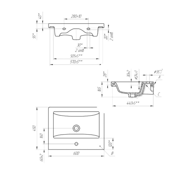 Тумба напольная Idea Нова Квадро 60 с умывальником Cersanit Como-60
