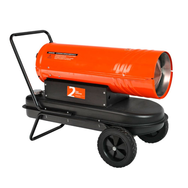 Пушка дизельная Patriot DTC228