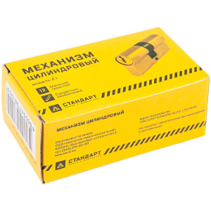 Цилиндровый механизм Стандарт Z.I.70-5K BP золото 35-35