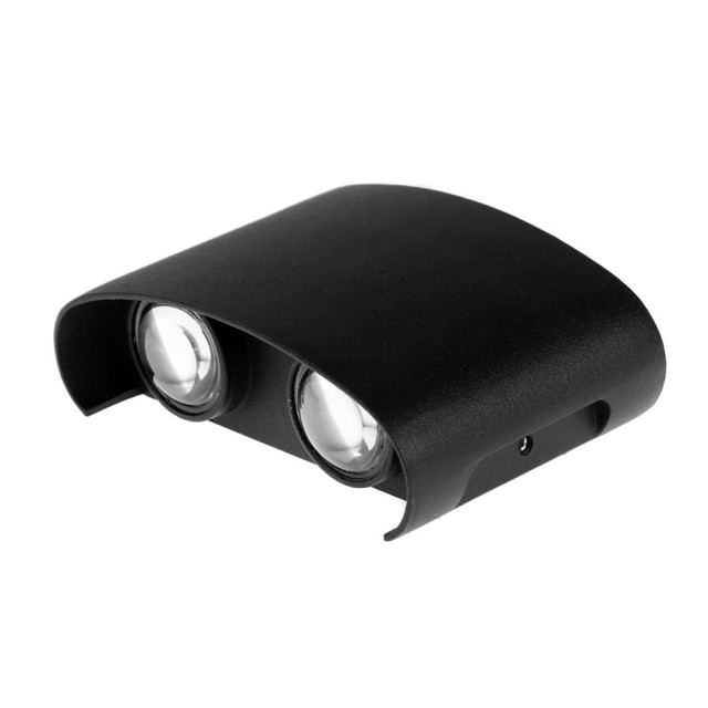 Светильник Полусфера FSD-009 фасадный 4Вт 3000К 2 луча IP65 220 В металл черный