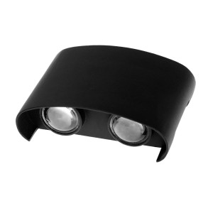 Светильник Полусфера FSD-009 фасадный 4Вт 3000К 2 луча IP65 220 В металл черный