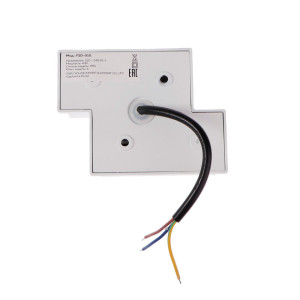 Светильник Луч FSD-010 фасадный 4 Вт 3000К 2 луча IP65 220 В металл белый