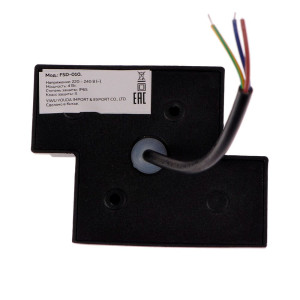 Светильник Луч FSD-010 фасадный 4 Вт 3000К 2 луча IP65 220 В металл черный