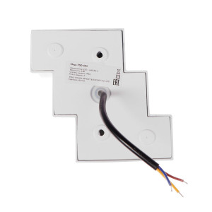 Светильник Луч FSD-011 фасадный 6 Вт 3000К 3 луча IP65 220 В металл белый