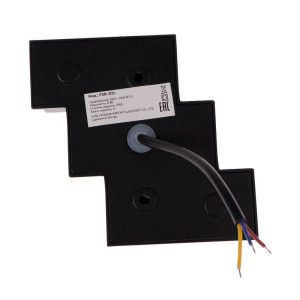 Светильник Луч FSD-011 фасадный 6 Вт 3000К 3 луча IP65 220 В металл черный