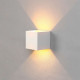 Светильник Куб FSD-063 фасадный 6 Вт 3000К регулирующий луч IP65 220 В пластик белый