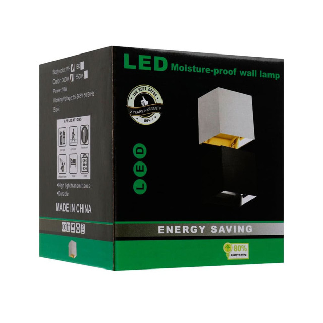 Светильник Куб FSD-063 фасадный 6 Вт 3000К регулирующий луч IP65 220 В пластик белый