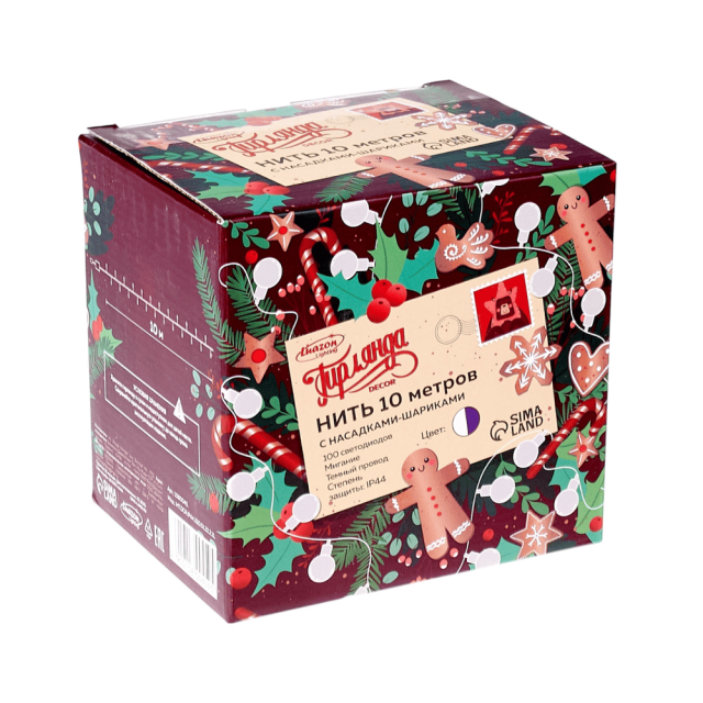 Гирлянда Luazon Lighting Нить Шарики уличная бело-синий свет 10 м