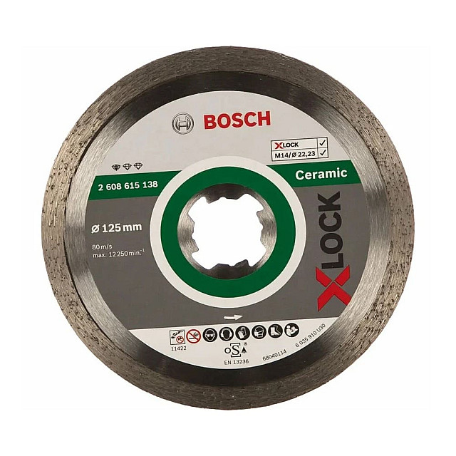 Диск алмазный по керамике Bosch X-LOCK Standard for Ceramic 125*22.23 мм