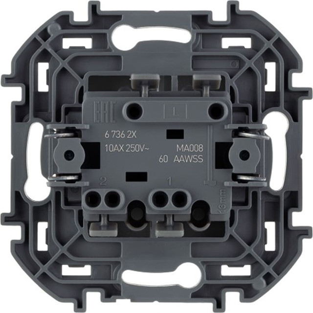 Выключатель двухклавишный Legrand Inspiria 673623 антрацит Выключатель двухклавишный Legrand Inspiria 673623 антрацит