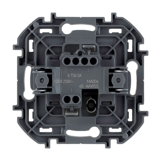 Переключатель Legrand Inspiria 673653 на 2 направления антрацит