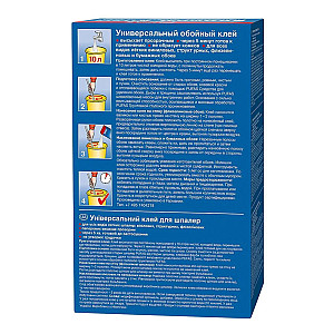 Клей обойный Pufas Euro 3000 эконом универсальный 200 г