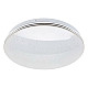 Светильник Ritter Iris 12Вт 6000К белый Светильник Ritter Iris 12Вт 6000К белый