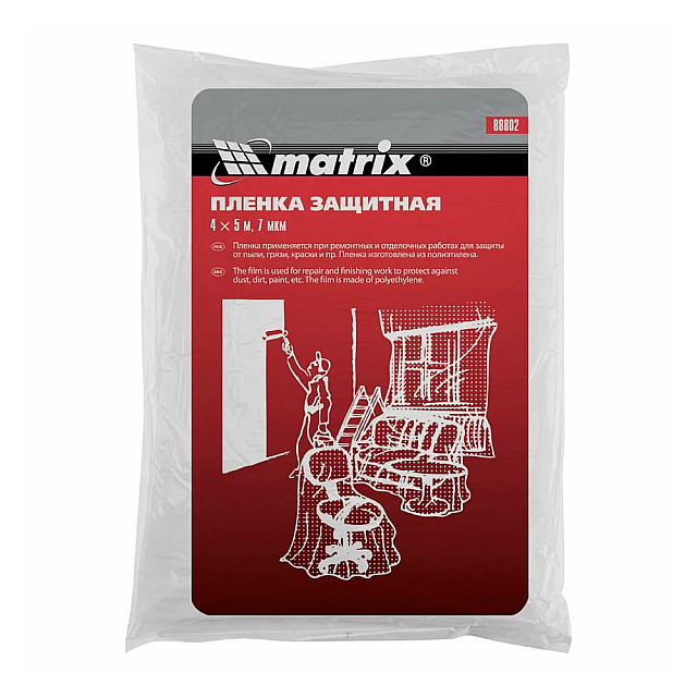 Пленка защитная Matrix 88802 полиэтиленовая 7 мкм 4*5 м Пленка защитная Matrix 88802 полиэтиленовая 7 мкм 4*5 м