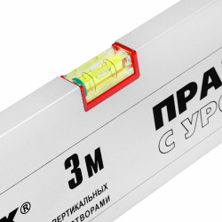 Правило алюминиевое Matrixс 89641 уровнем 2 ручки 3 м
