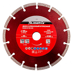 Диск алмазный Matrix 73175 отрезной сегментный 180*22.2 мм сухая резка